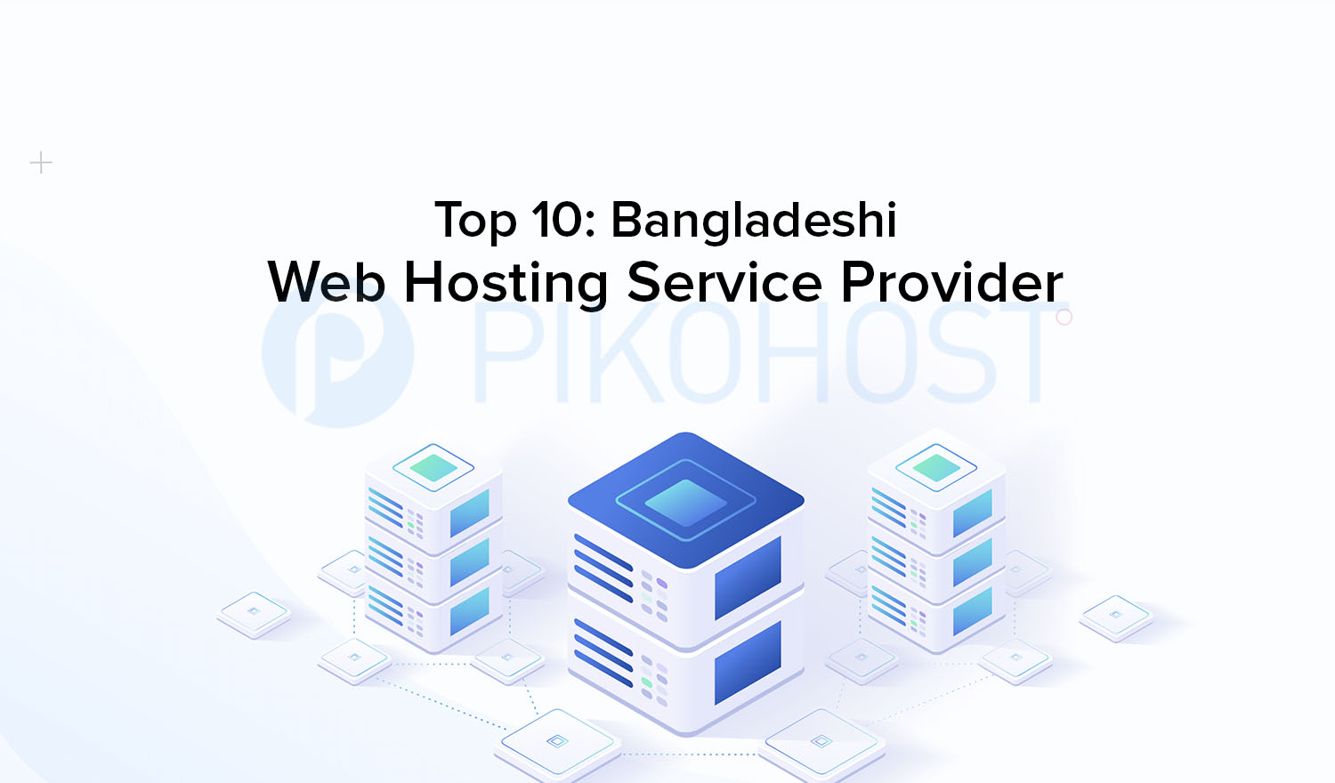 Top 10 Web Hosting Company in Bangladesh