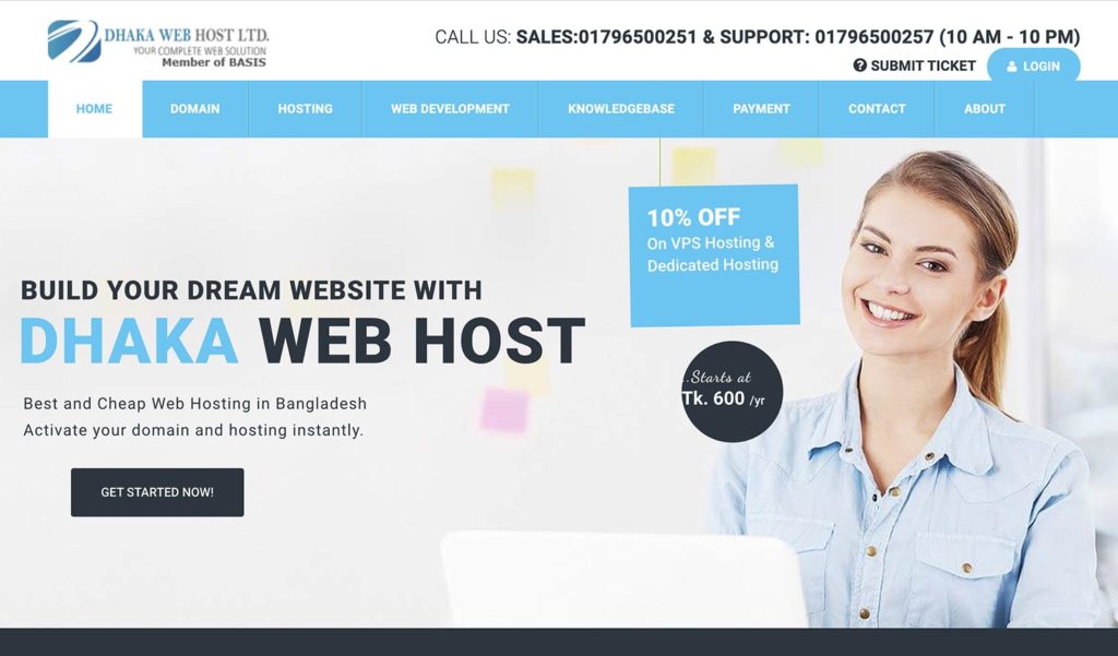 web hosting company in bangladesh